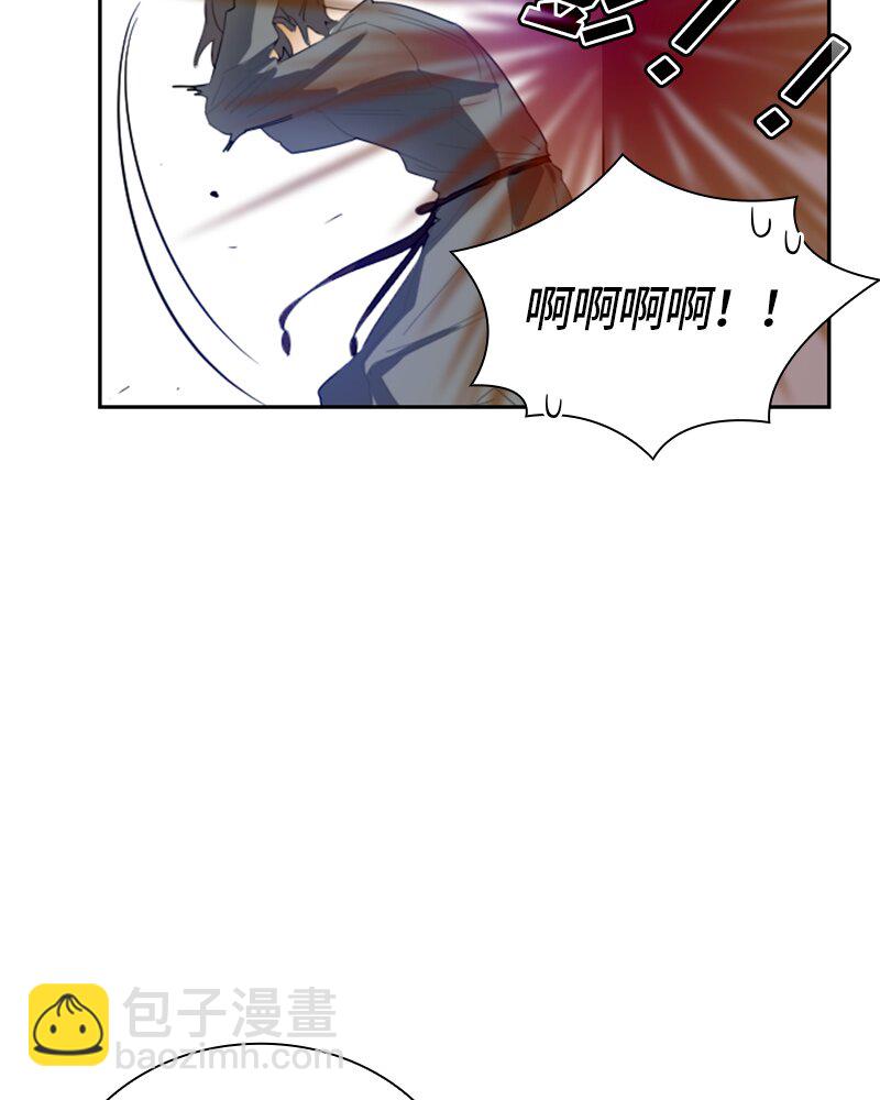 《红莲之罪转生成为女骑士》028 第二十八章 第48页