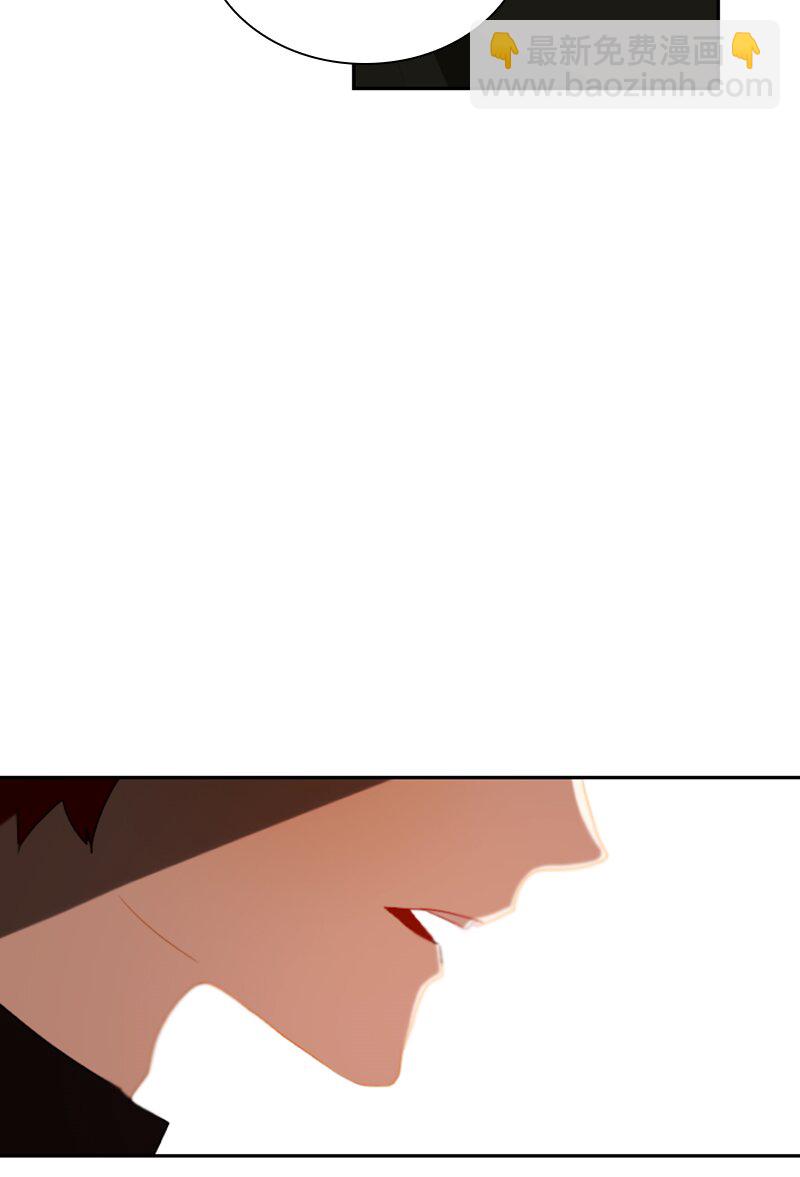 《红莲之罪转生成为女骑士》027 第二十七章 第40页