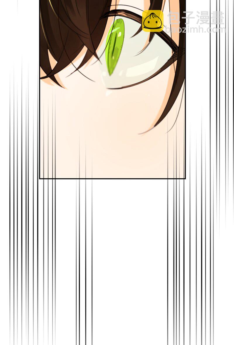 《红莲之罪转生成为女骑士》027 第二十七章 第42页