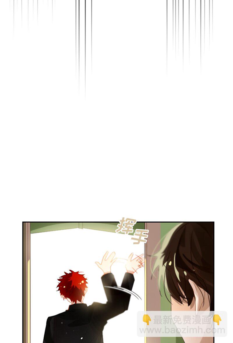 《红莲之罪转生成为女骑士》027 第二十七章 第43页