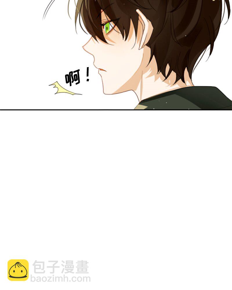 《红莲之罪转生成为女骑士》027 第二十七章 第8页