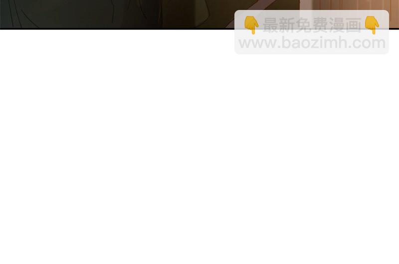 《红莲之罪转生成为女骑士》026 第二十六章 第26页
