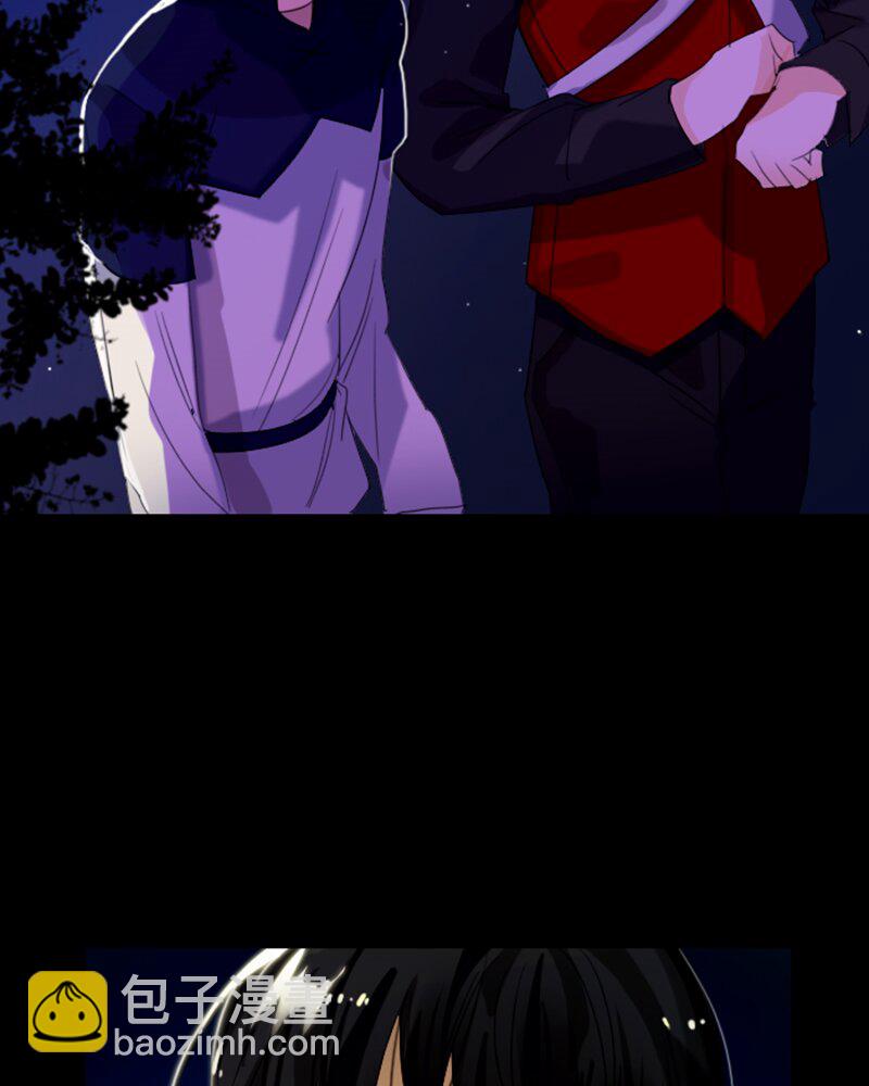 《红莲之罪转生成为女骑士》026 第二十六章 第39页
