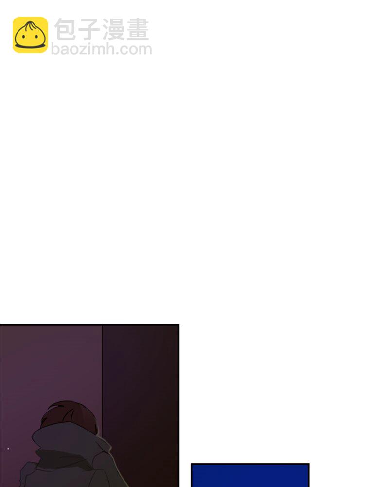 《红莲之罪转生成为女骑士》030 第三十章 第17页