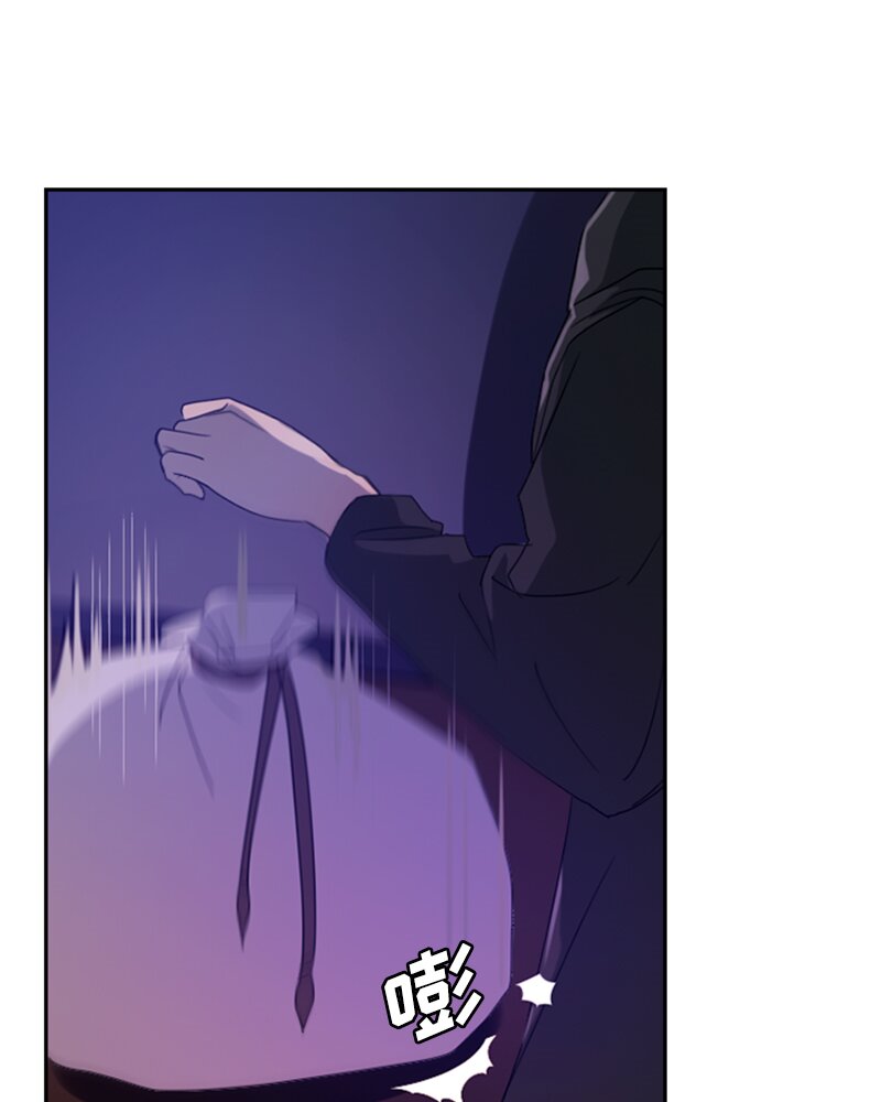 《红莲之罪转生成为女骑士》030 第三十章 第31页