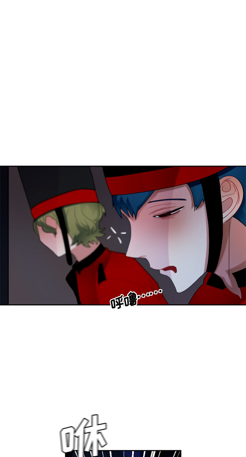 《红莲之罪转生成为女骑士》032 第三十二章 第11页