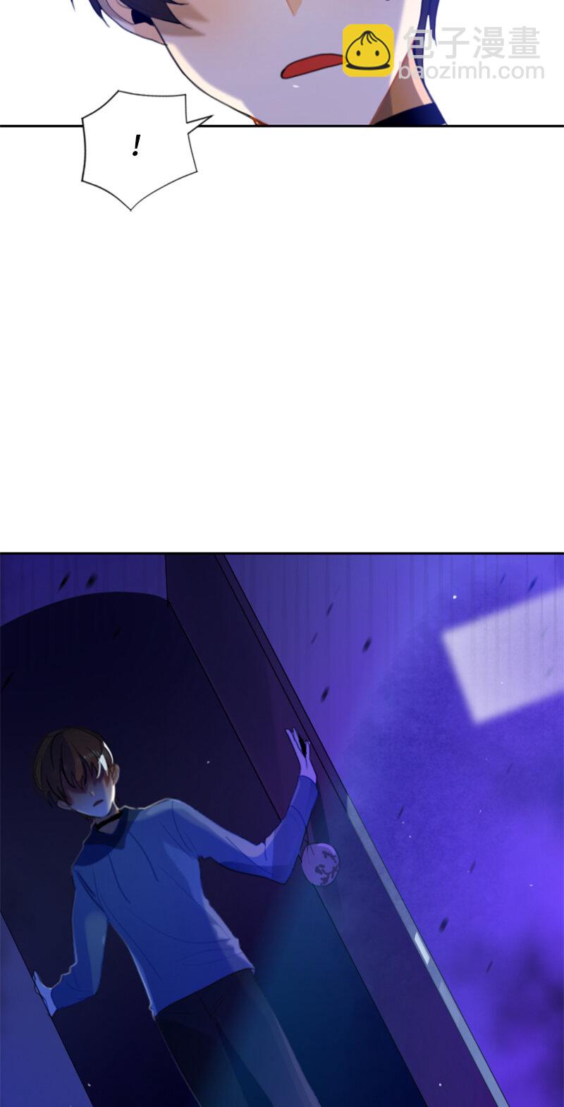 《红莲之罪转生成为女骑士》032 第三十二章 第32页