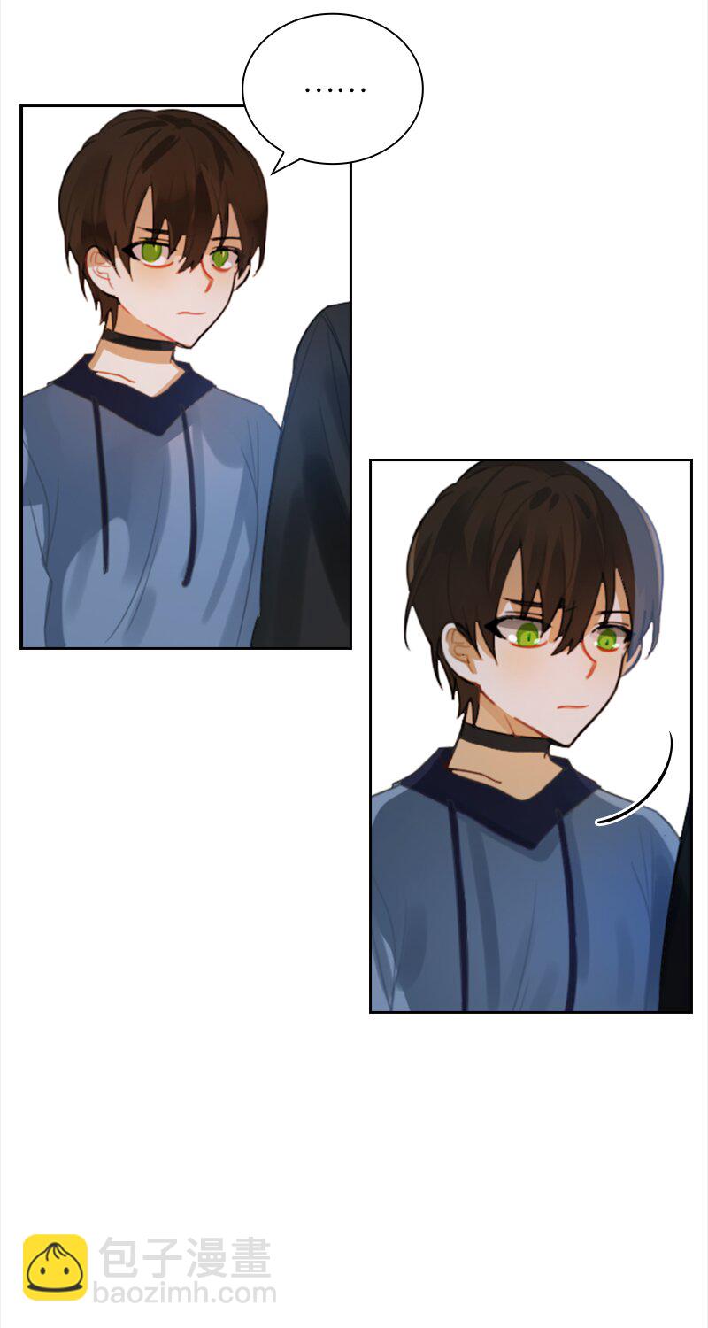 《红莲之罪转生成为女骑士》034 第三十四章 第30页