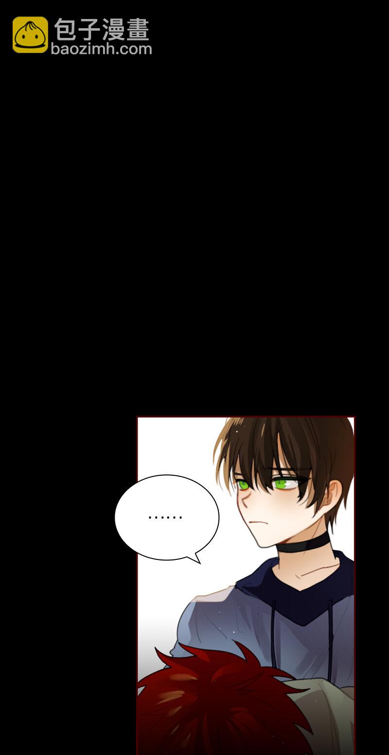 《红莲之罪转生成为女骑士》034 第三十四章 第4页