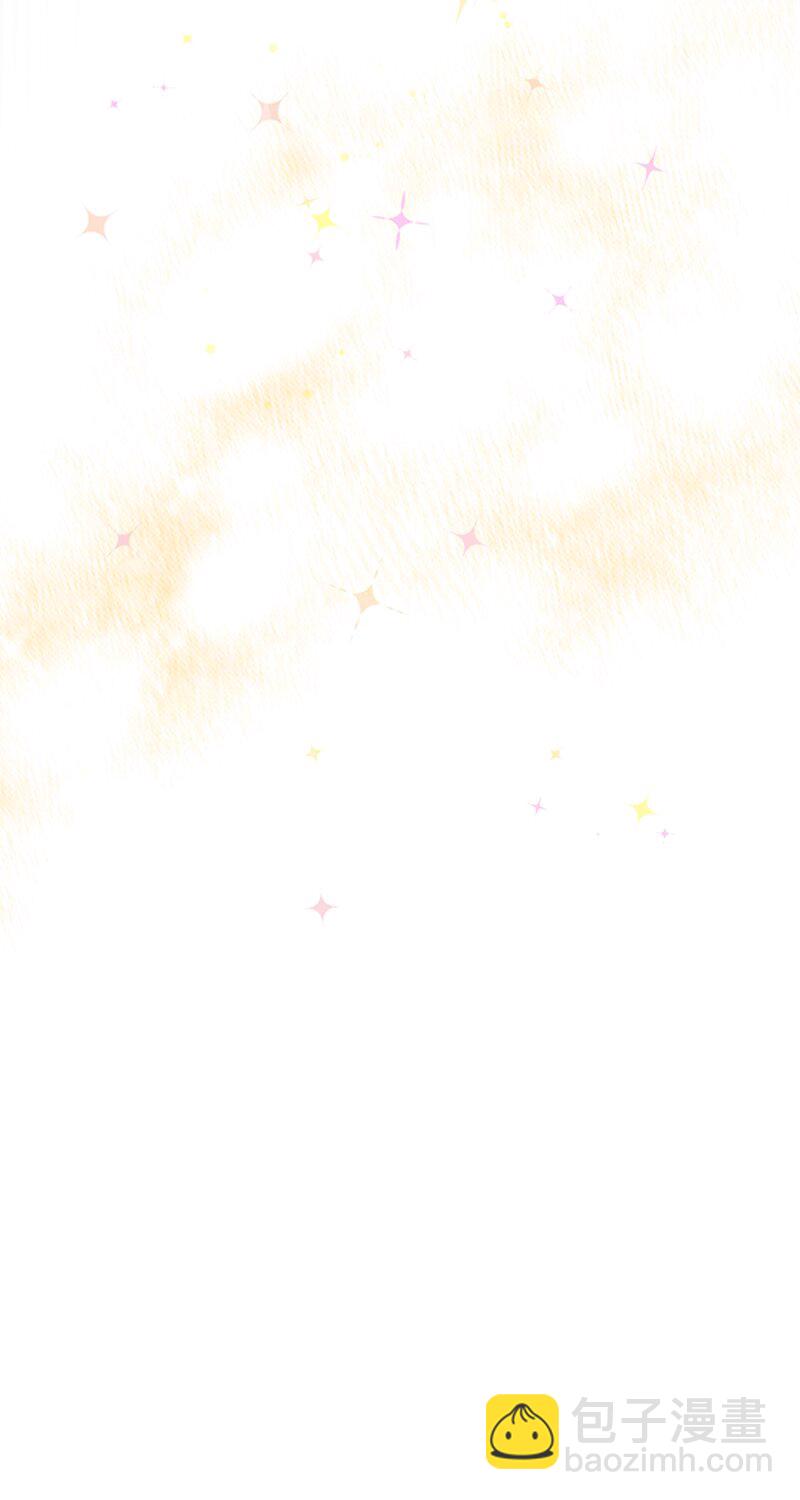 《红莲之罪转生成为女骑士》033 第三十三章 第20页