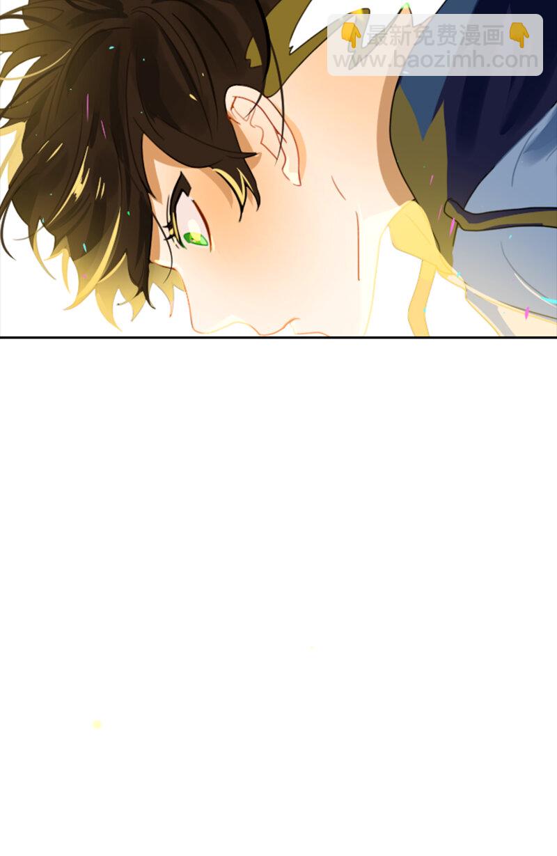 《红莲之罪转生成为女骑士》033 第三十三章 第32页