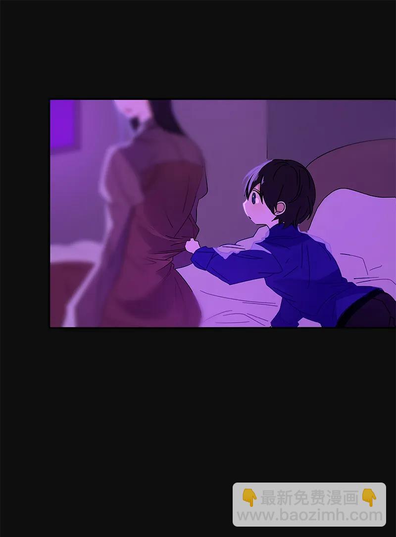《红莲之罪转生成为女骑士》035 第三十五章 第16页