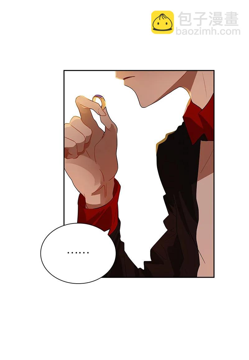 《红莲之罪转生成为女骑士》035 第三十五章 第35页