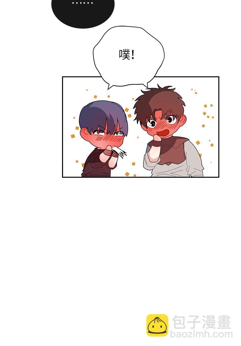 《红莲之罪转生成为女骑士》040 第四十章 第15页