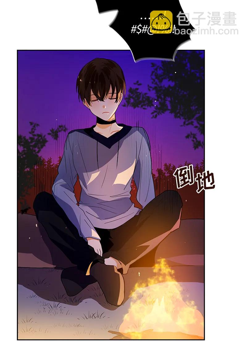 《红莲之罪转生成为女骑士》040 第四十章 第22页