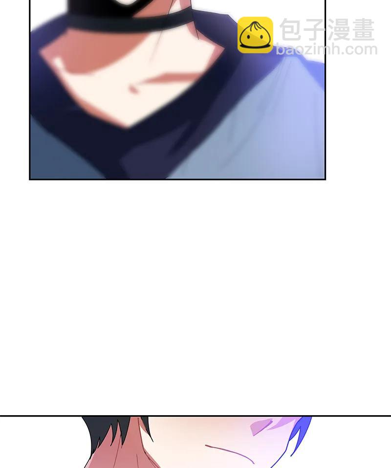 《红莲之罪转生成为女骑士》038 第三十八章 第31页