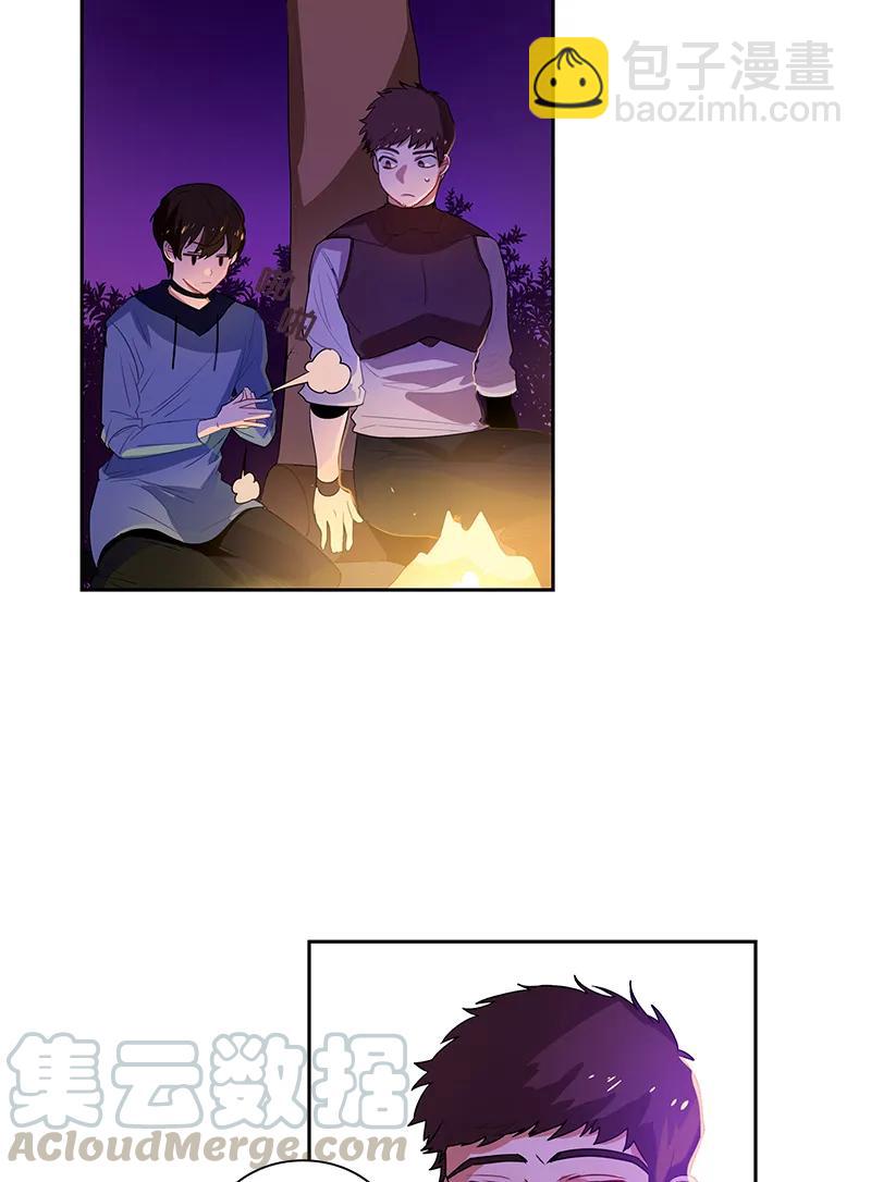 《红莲之罪转生成为女骑士》039 第三十九章 第21页