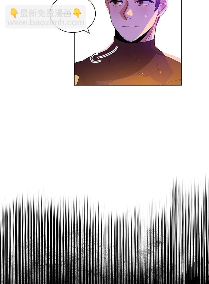 《红莲之罪转生成为女骑士》039 第三十九章 第22页