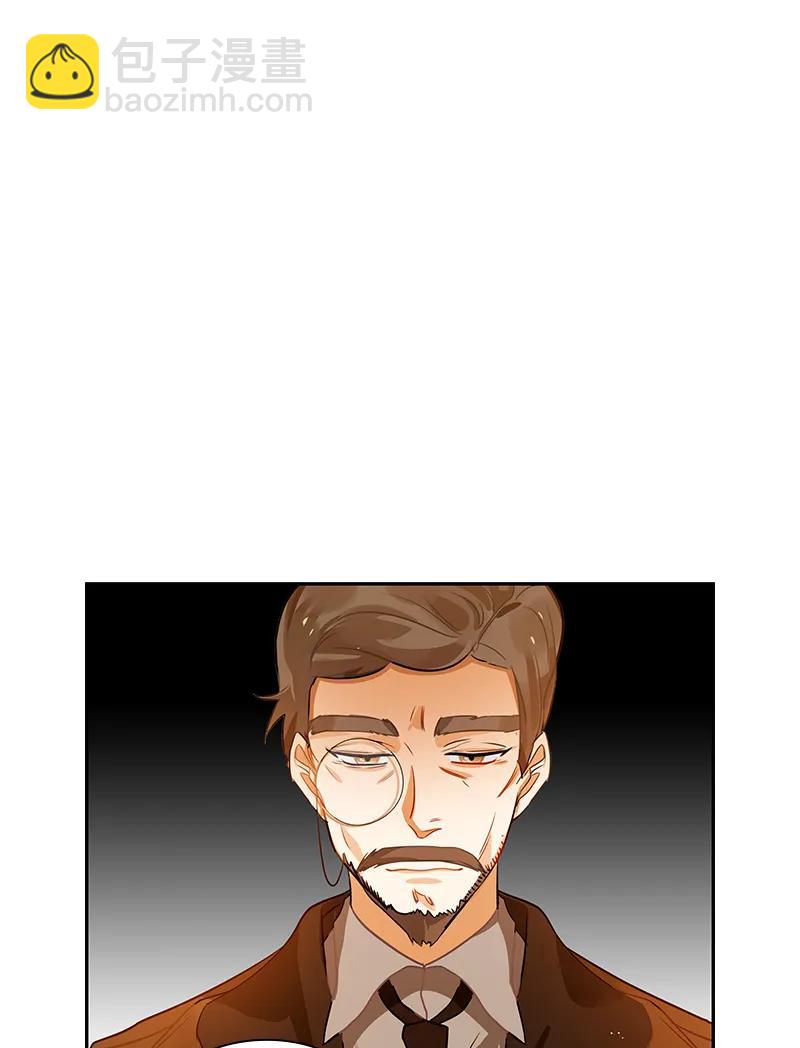 《红莲之罪转生成为女骑士》044 第四十四章 第24页