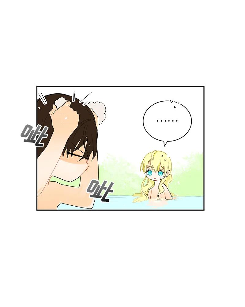 《红莲之罪转生成为女骑士》042 第四十二章 第19页