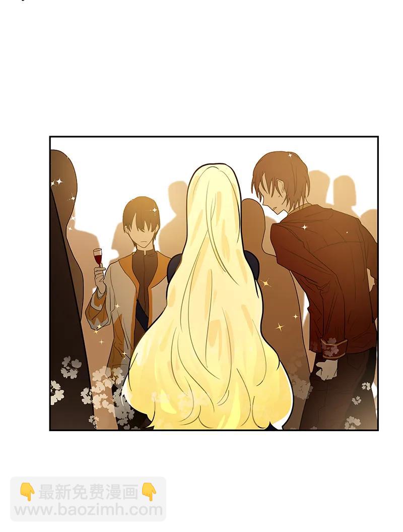 《红莲之罪转生成为女骑士》046 第四十六章 第24页