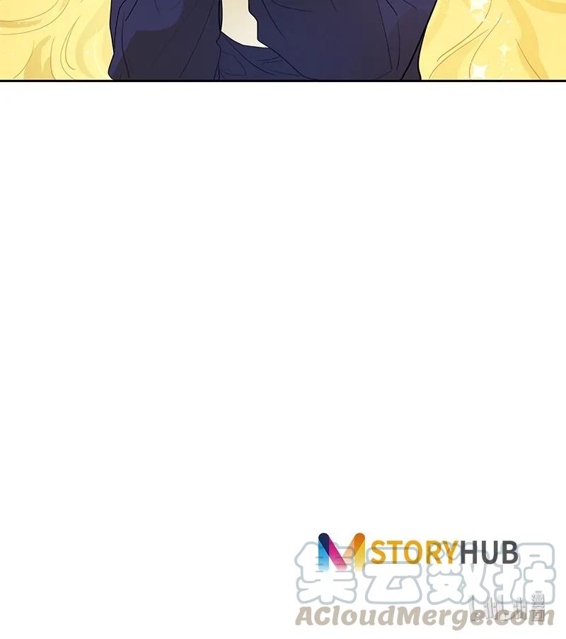 《红莲之罪转生成为女骑士》046 第四十六章 第37页
