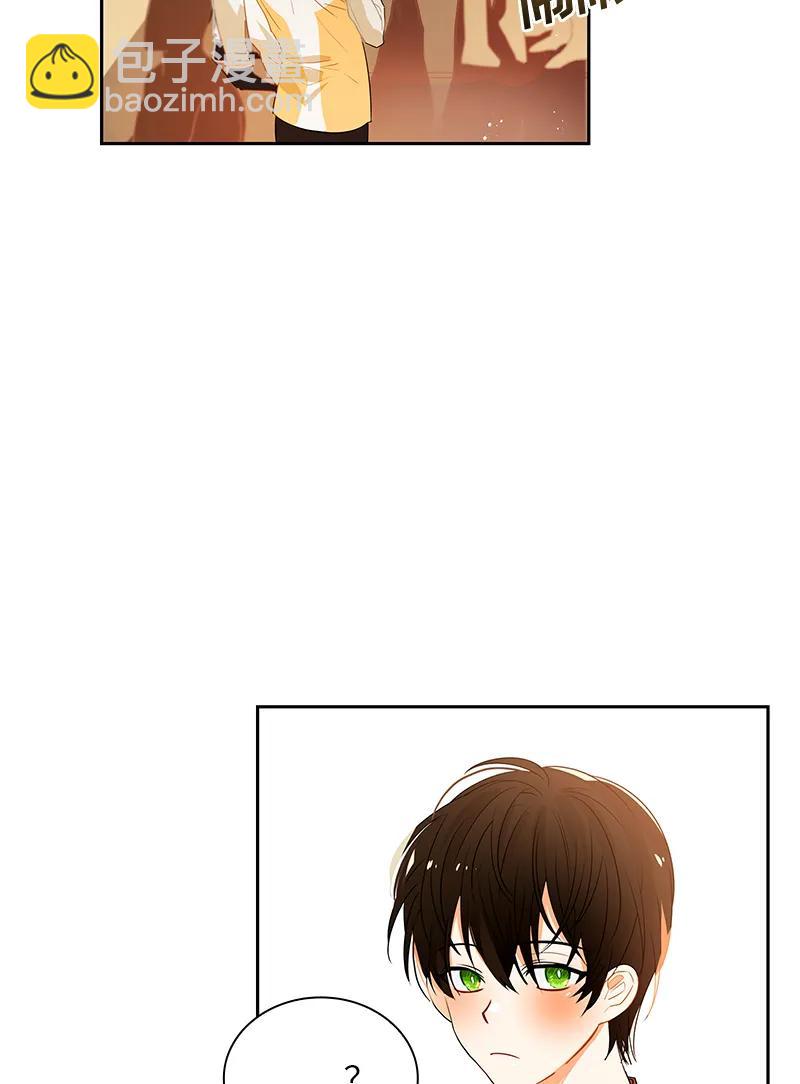 《红莲之罪转生成为女骑士》048 第四十八章 第2页