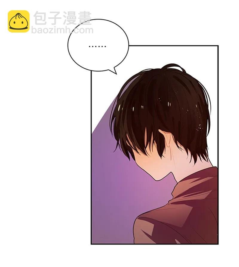 《红莲之罪转生成为女骑士》052 第五十二章 第11页