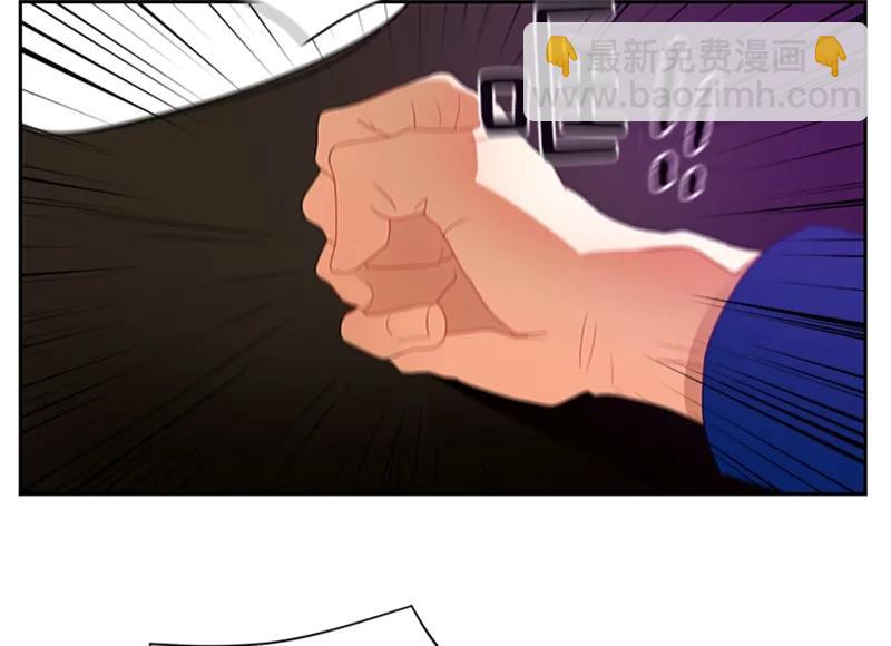《红莲之罪转生成为女骑士》052 第五十二章 第35页