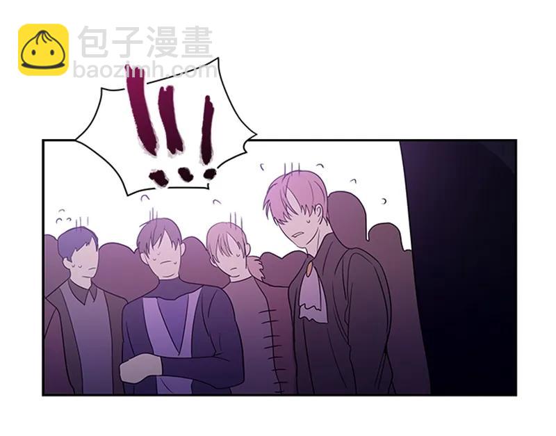 《红莲之罪转生成为女骑士》052 第五十二章 第39页