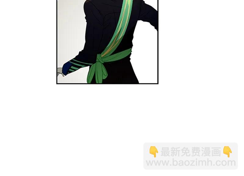 《红莲之罪转生成为女骑士》052 第五十二章 第46页