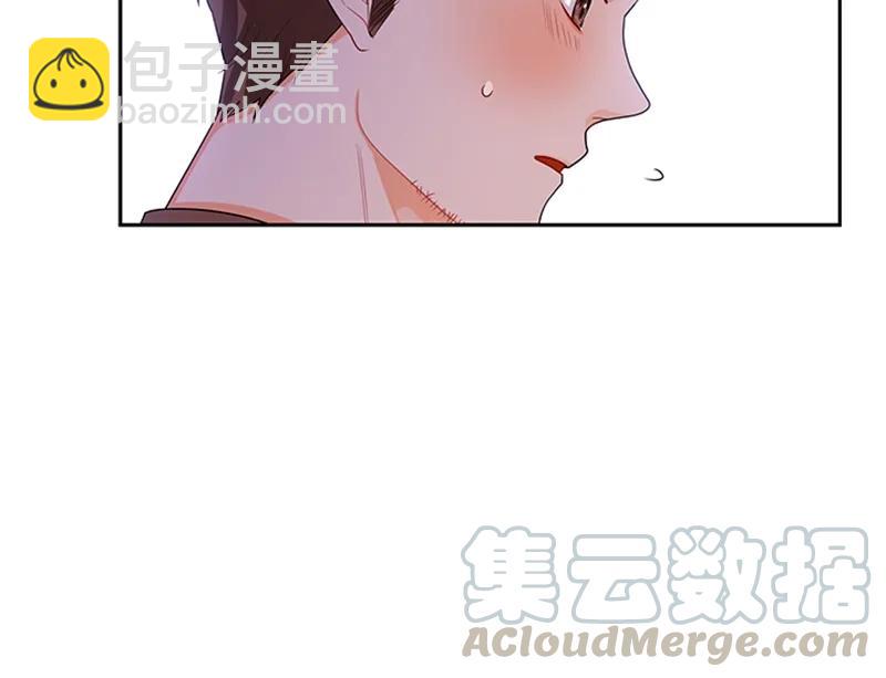 《红莲之罪转生成为女骑士》052 第五十二章 第8页
