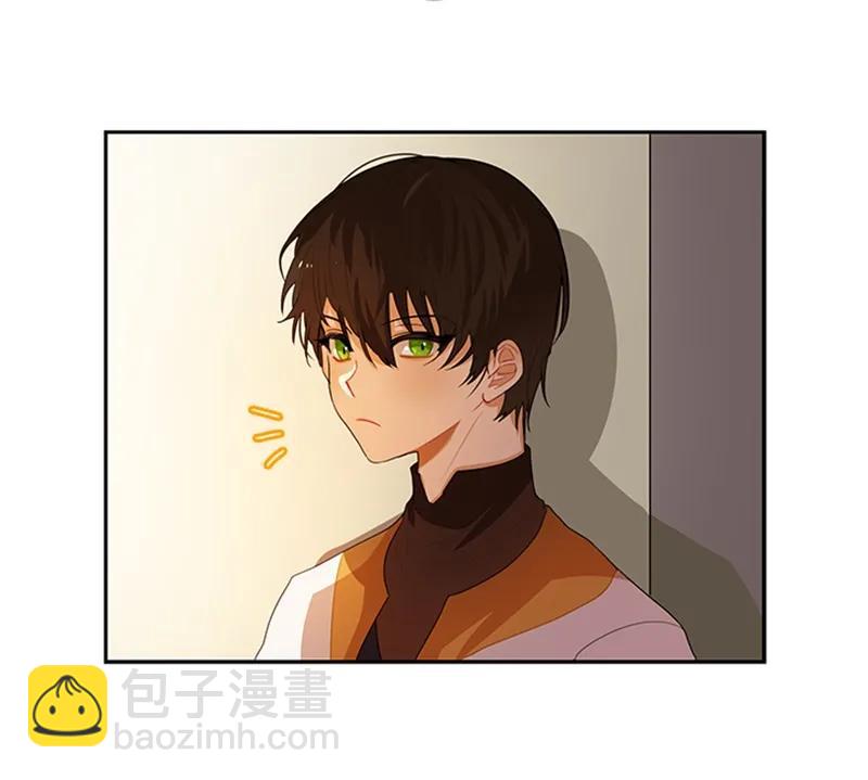 《红莲之罪转生成为女骑士》050 第五十章 第13页