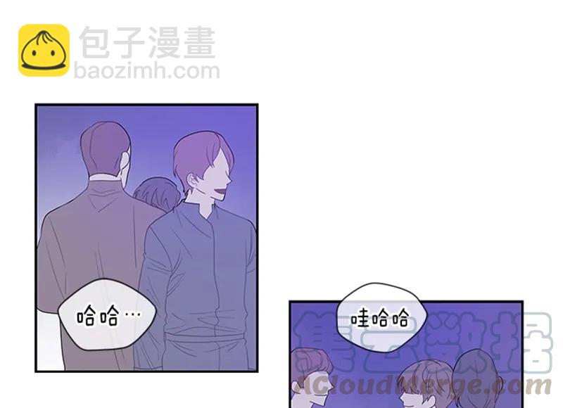 《红莲之罪转生成为女骑士》050 第五十章 第29页