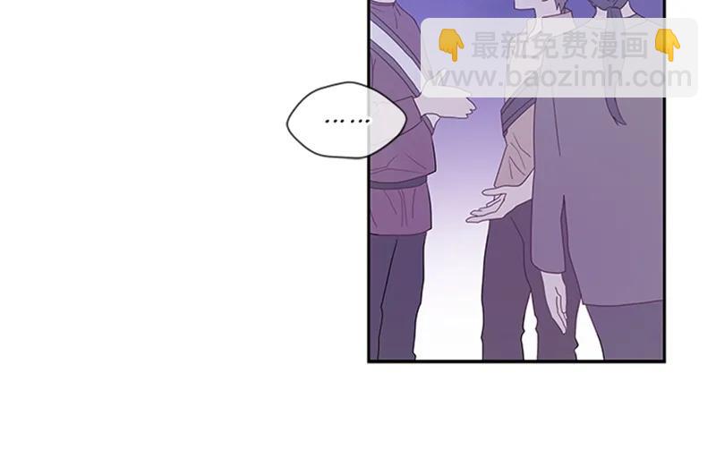 《红莲之罪转生成为女骑士》050 第五十章 第30页
