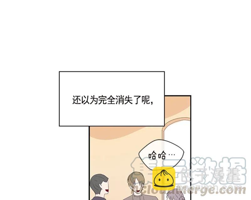 《红莲之罪转生成为女骑士》050 第五十章 第50页
