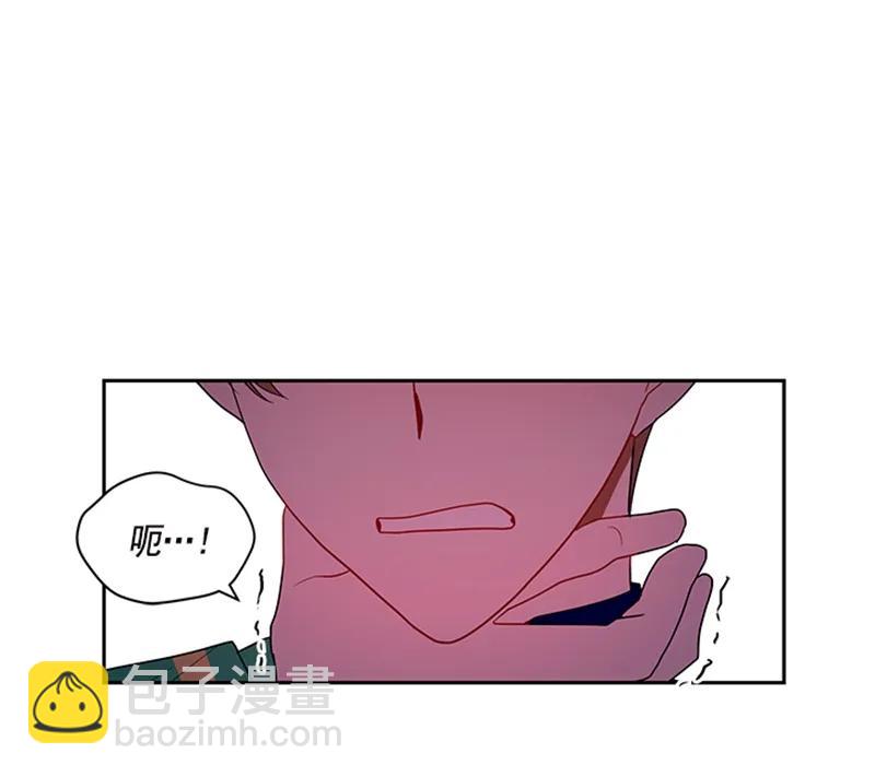 《红莲之罪转生成为女骑士》054 第五十四章 第18页
