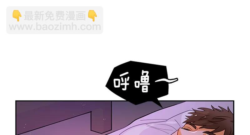 《红莲之罪转生成为女骑士》054 第五十四章 第23页