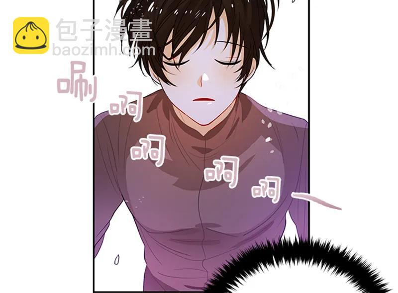 《红莲之罪转生成为女骑士》054 第五十四章 第35页