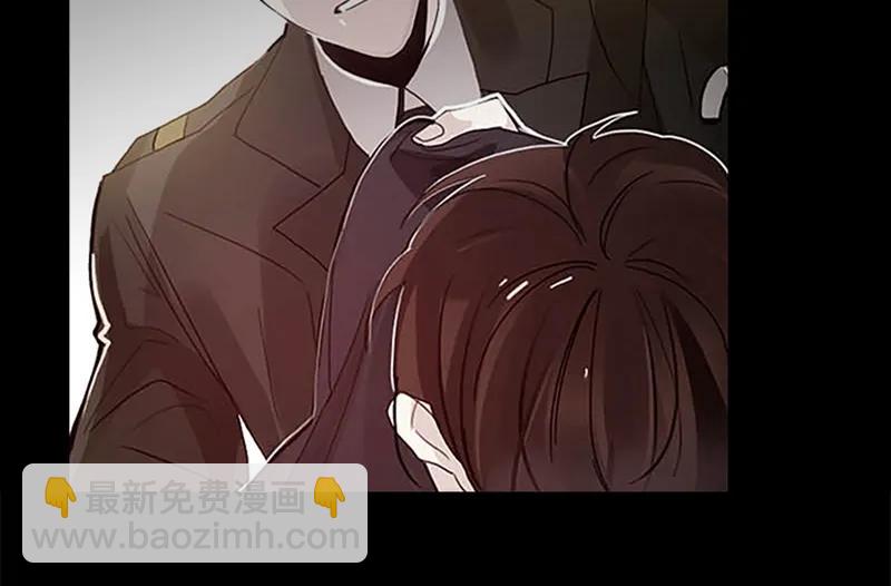 《红莲之罪转生成为女骑士》054 第五十四章 第39页