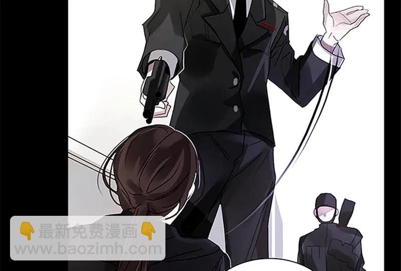 《红莲之罪转生成为女骑士》054 第五十四章 第42页