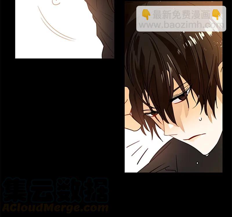 《红莲之罪转生成为女骑士》054 第五十四章 第50页