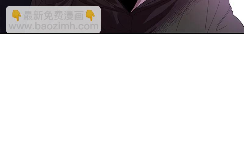 《红莲之罪转生成为女骑士》054 第五十四章 第6页