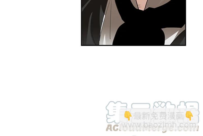 《红莲之罪转生成为女骑士》054 第五十四章 第8页