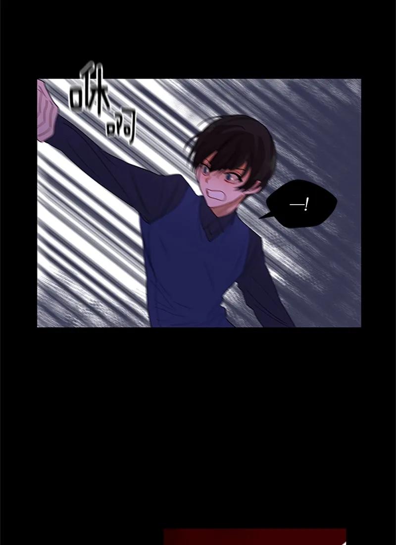 《红莲之罪转生成为女骑士》053 第五十三章 第7页