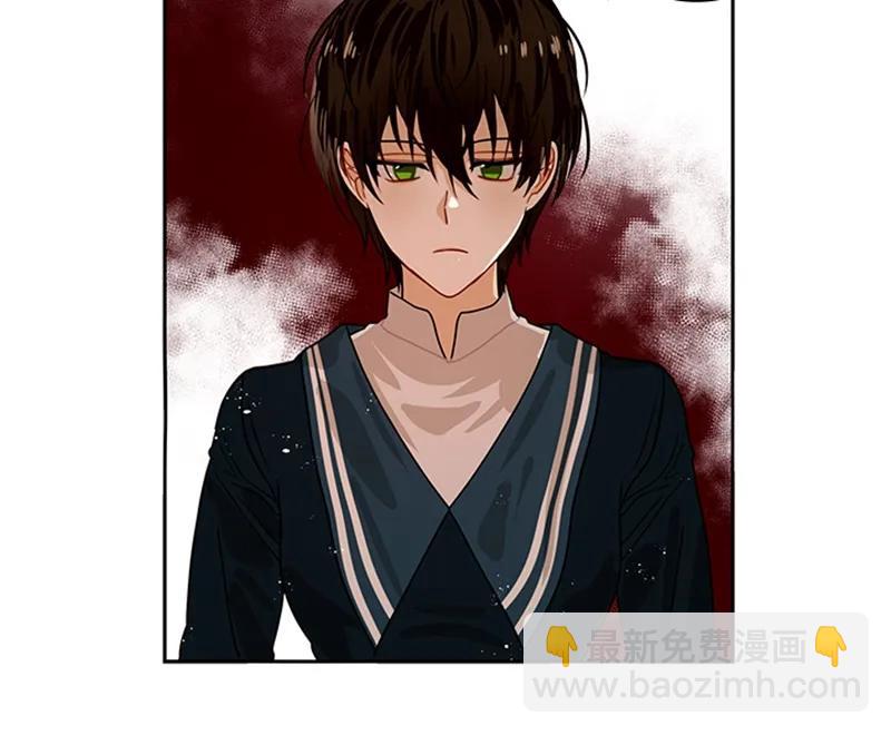 《红莲之罪转生成为女骑士》056 第五十六章 第19页