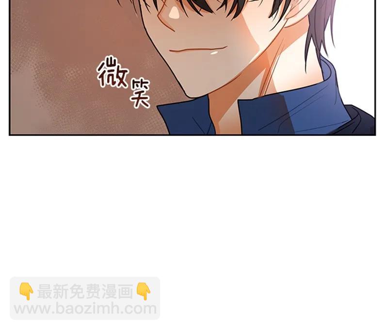 《红莲之罪转生成为女骑士》056 第五十六章 第21页