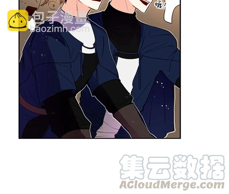 《红莲之罪转生成为女骑士》056 第五十六章 第29页
