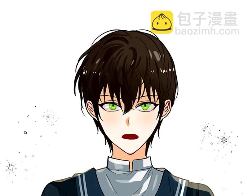 《红莲之罪转生成为女骑士》056 第五十六章 第37页