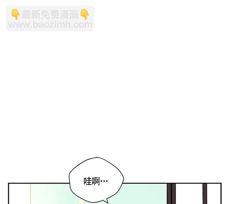 《红莲之罪转生成为女骑士》056 第五十六章 第45页